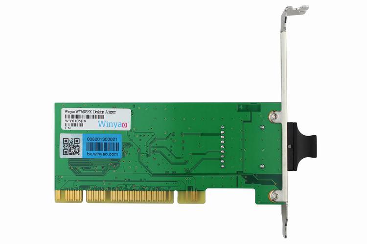 PCI百兆桌面光纖網(wǎng)卡PXE無盤SC接口多模 單模