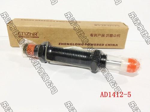 AD1412-5油压缓冲器/液压缓冲器/缓冲器