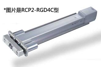 IAI拉杆型电缸RCP2-RGD3C系列图片