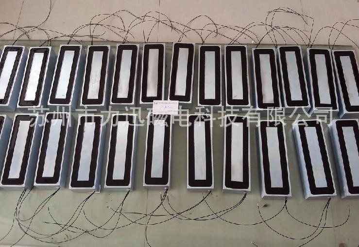 供應(yīng)方形電磁鐵特殊規(guī)格電磁鐵