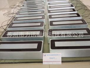 供應(yīng)方形電磁鐵特殊規(guī)格電磁鐵