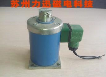 供應(yīng)電子磁性材料電磁鐵長行程大力量電磁鐵