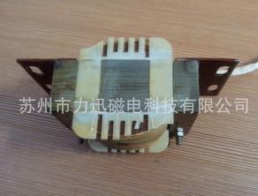 供應(yīng)電子磁性材料(電磁鐵)震動(dòng)電磁鐵