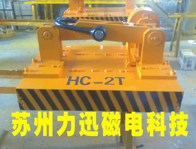 供應(yīng)制動(dòng)盤(pán)控制器