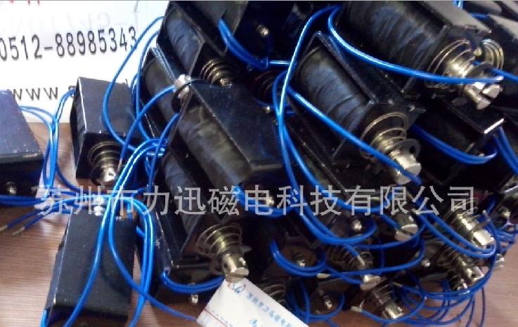 供應(yīng)框架式電磁鐵蘇州電磁鐵