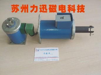 供應大力量牽引推拉式電磁鐵蘇州電磁鐵