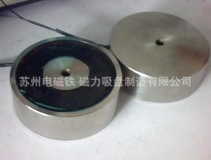 磁性材料圖片/磁性材料樣板圖 (4)