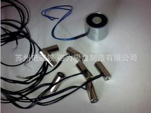 環(huán)保新型沖床用牽引電磁鐵MQD1-8N