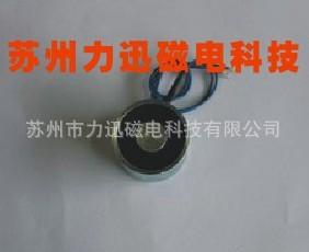 電磁鐵電磁吸鐵圖片/電磁鐵電磁吸鐵樣板圖 (2)