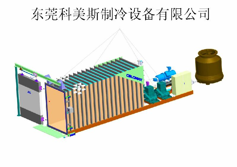 供应广东农产品真空预冷机更多介绍图片