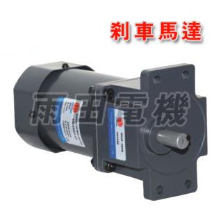 供應(yīng)120W調(diào)速電機(jī)