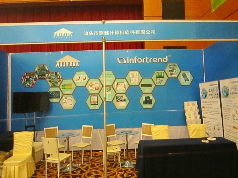 供應(yīng)洛陽電視出租電視支架出租液晶電視出租