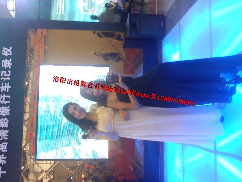 供應(yīng)洛陽(yáng)禮儀*舞蹈舞蹈沙畫小提琴魔術(shù)歌手變臉小丑等