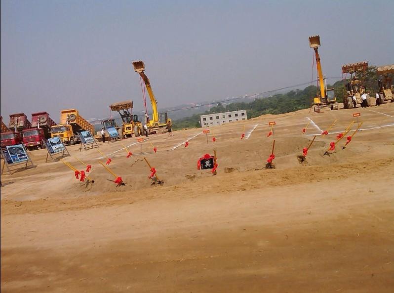 供應(yīng)洛陽(yáng)奠基石制作出售