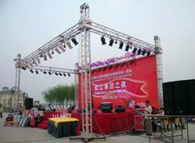 供應(yīng)洛陽(yáng)地區(qū)桁架租賃航架絎架行架
