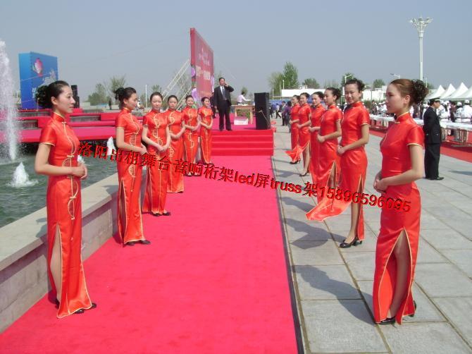 供應(yīng)伊川禮儀*洛陽(yáng)禮儀小姐伊川禮儀服務(wù)奠基儀式開(kāi)業(yè)禮儀