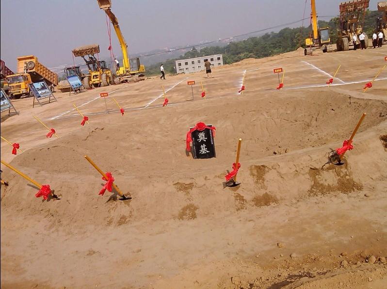 供應(yīng)洛陽(yáng)奠基石制作出售