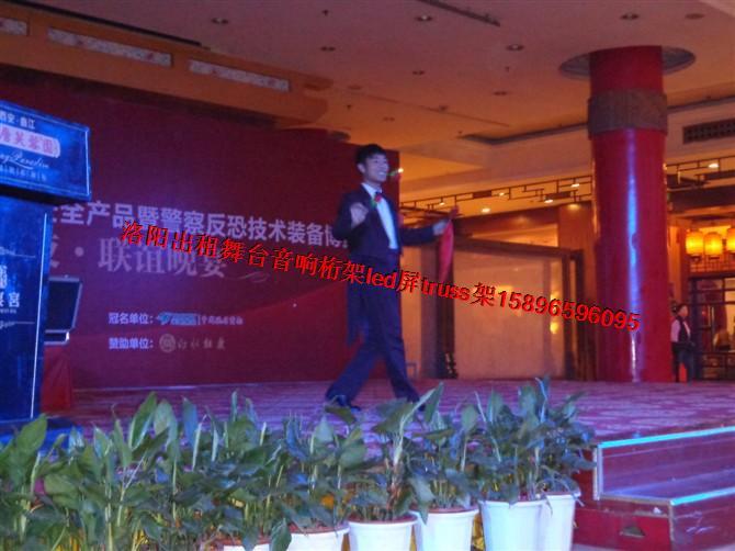 供應(yīng)洛陽(yáng)禮儀*舞蹈舞蹈沙畫小提琴魔術(shù)歌手變臉小丑等