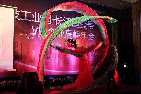 供應(yīng)洛陽年會(huì)演出晚會(huì)演出答謝會(huì)演出團(tuán)拜會(huì)演出