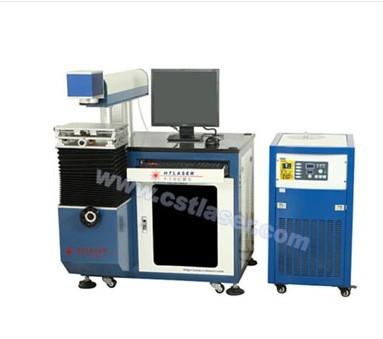 供應(yīng)半導體激光打標機廠家直銷深度激光打標機不銹鋼產(chǎn)品*激光打標機