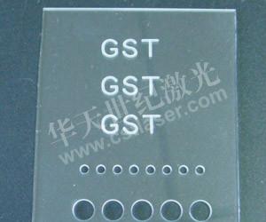 供應(yīng)半導體激光打標機廠家直銷深度激光打標機不銹鋼產(chǎn)品*激光打標機