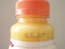 供應(yīng)浙江CO2激光打標(biāo)機(jī)廠家直銷玻璃塑料行業(yè)*激光打標(biāo)機(jī)