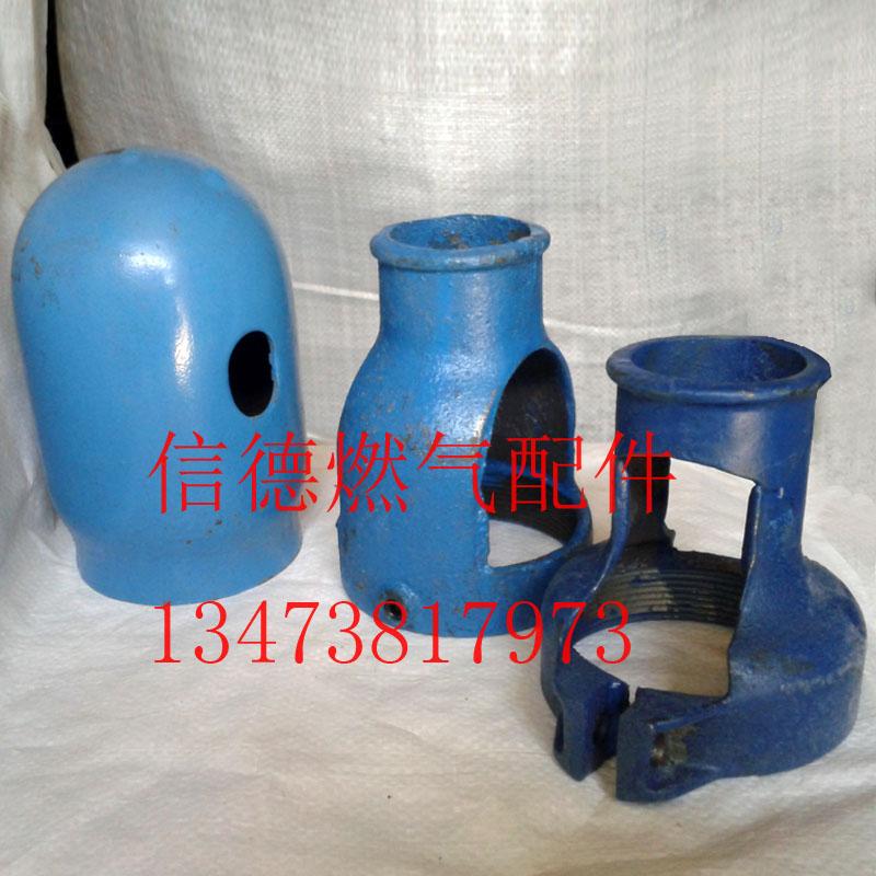 供應(yīng)氧氣瓶固定瓶帽氬氣瓶防護(hù)瓶帽 氧氣瓶保護(hù)帽  氬氣瓶防護(hù) 瓶帽