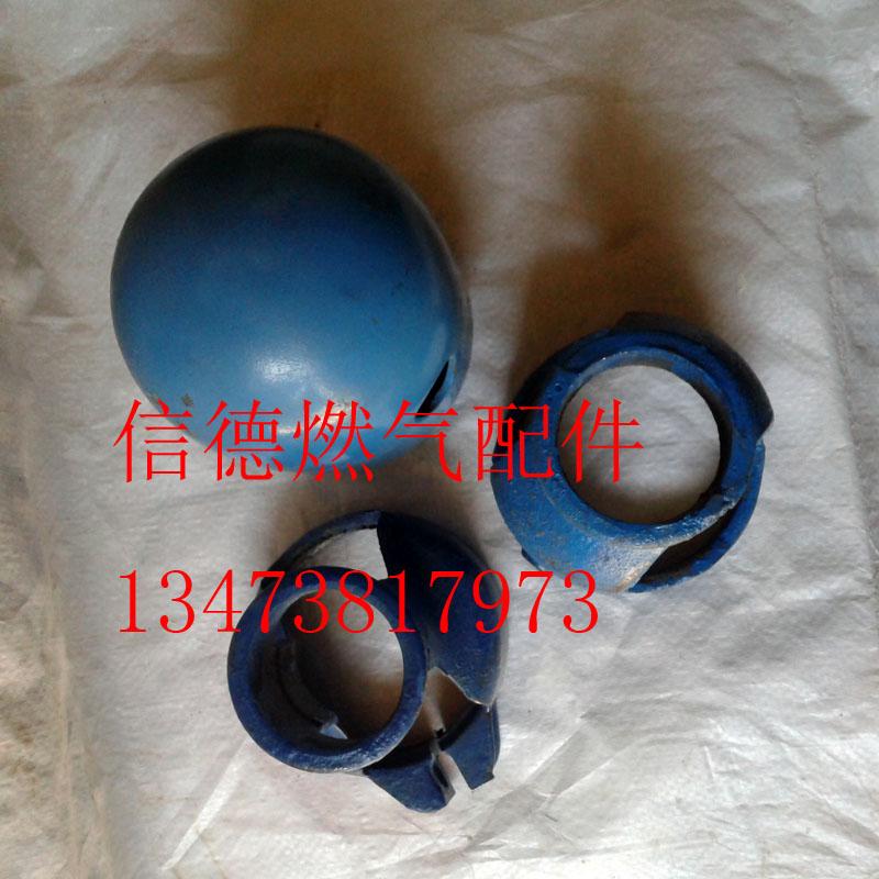 供應(yīng)氧氣瓶固定瓶帽氬氣瓶防護(hù)瓶帽 氧氣瓶保護(hù)帽  氬氣瓶防護(hù) 瓶帽