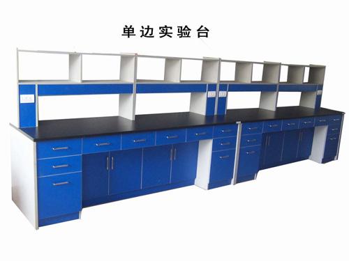 實驗室操作臺圖片
