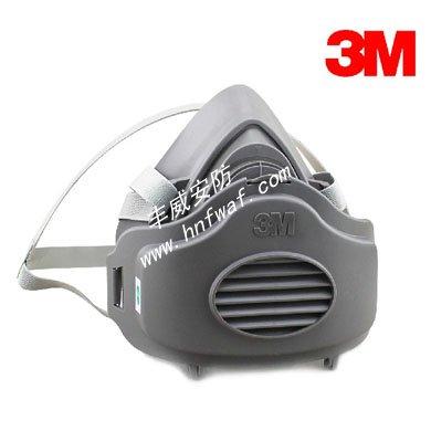 供应3M3200防尘套装 ，3200防毒面具，3M防毒面具