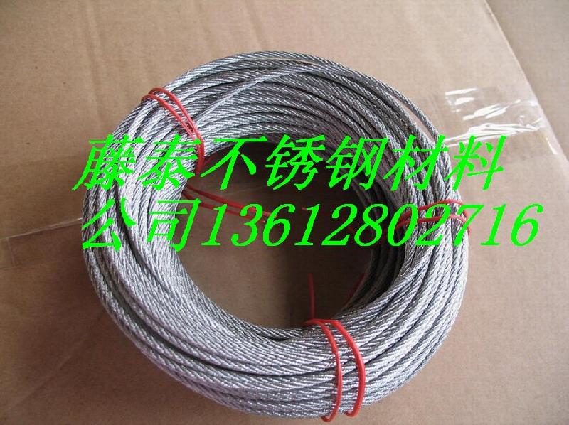 供應(yīng)生產(chǎn)304不銹鋼棒316不銹鋼方棒送貨廣東周邊地區(qū)