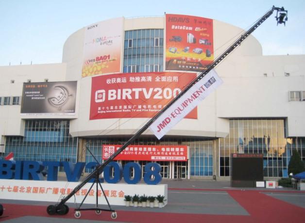 攝像搖臂圖片/攝像搖臂樣板圖 (4)