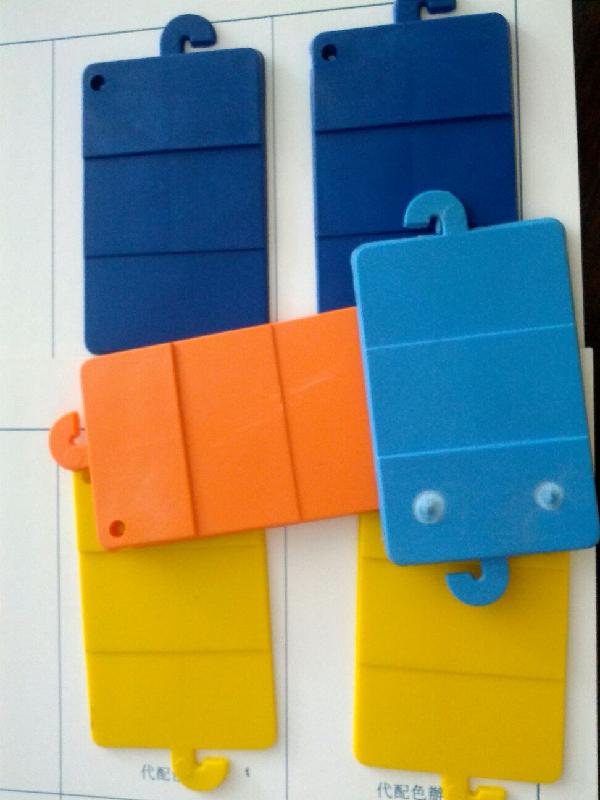 供應(yīng)用于的注塑PVC膠料*PVC顆粒玩具料