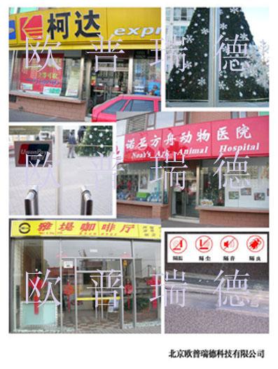 無框玻璃門密封條地彈簧門密封條圖片