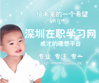 供應(yīng)成人高考報(bào)名成人高考招生