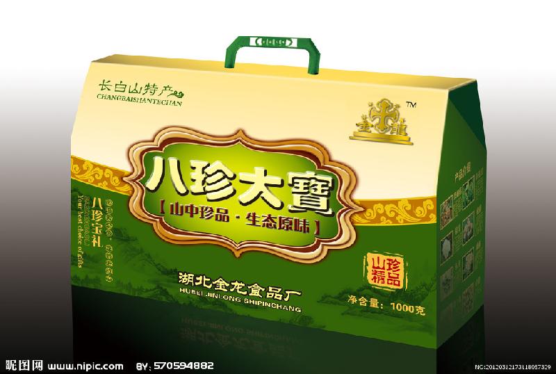 供应河南郑州哪里有纸箱加工 郑州纸箱批发 礼品盒供货商