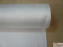 供應(yīng)尼龍網(wǎng)/尼龍網(wǎng)價(jià)格/尼龍網(wǎng)質(zhì)量/尼龍網(wǎng)廠家