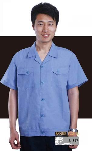 供應(yīng)秦皇島訂制靠藍(lán)工作服/工程服/勞保