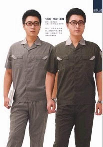 供应定做工作服夏装图片