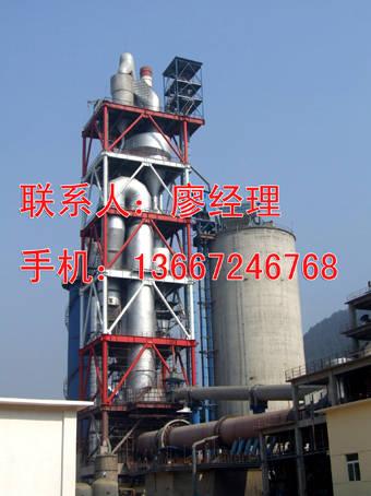 供應(yīng)武漢華新水泥