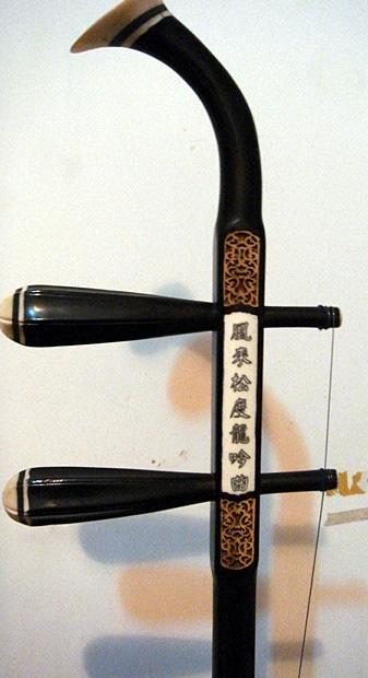 供應(yīng)南昌江華黑檀六角彎頭二胡