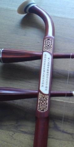 供應(yīng)南昌江華非洲小葉紫檀扁八角二胡