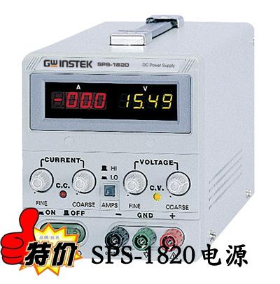 供應(yīng)GDS-1000A-U系列 臺(tái)灣固緯GDS-1000A-U系列