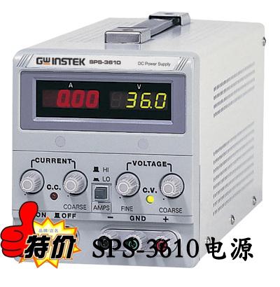 供應(yīng)GDS-1000A-U系列 臺(tái)灣固緯GDS-1000A-U系列