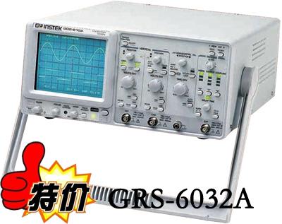 GRS-6032A數(shù)字模擬示波器圖片