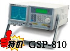 供應(yīng)臺(tái)灣固緯GSP-930,GSP-830,GSP-810頻譜分析儀