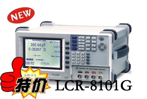 LCR-8101G高精度LCR测试仪图片