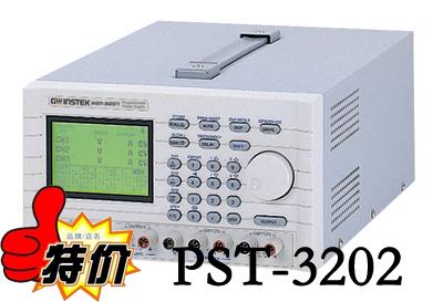 PST-3202可編程直流電源圖片