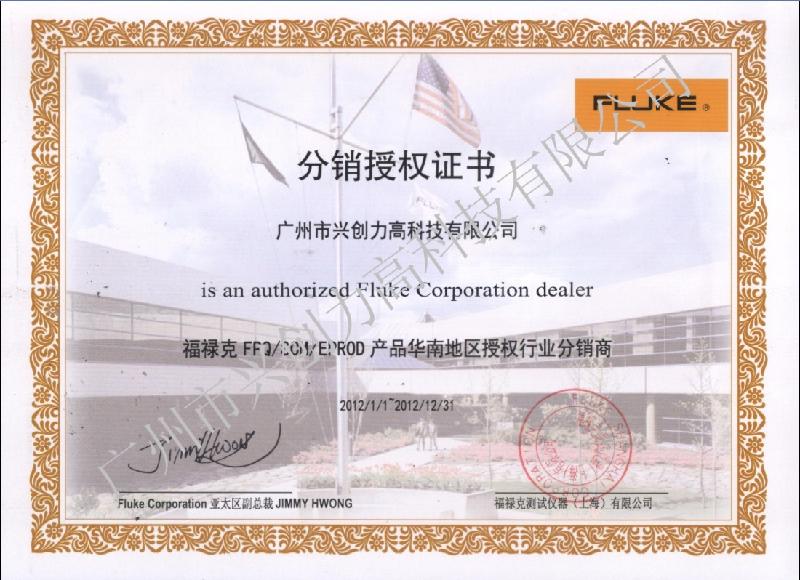 供應(yīng)U1731C100Hz/120Hz/1kHz手持式LCR