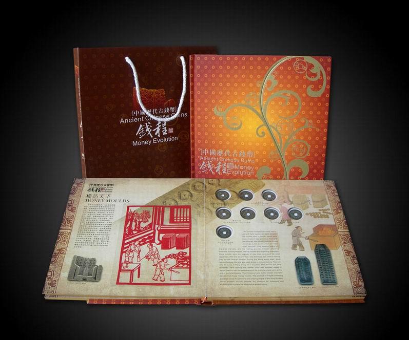 供應古錢幣禮品陜西舉世*六六大順古錢幣禮品